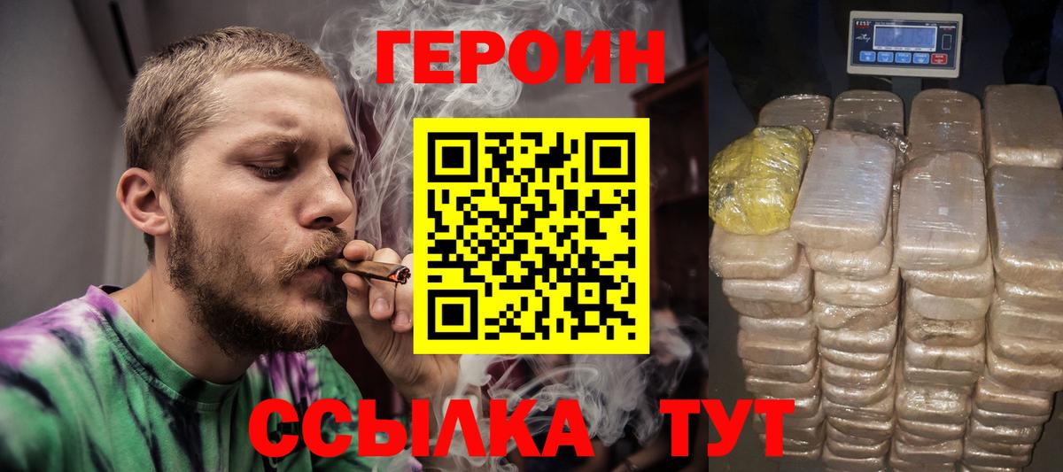 Экстази Нижний Тагил