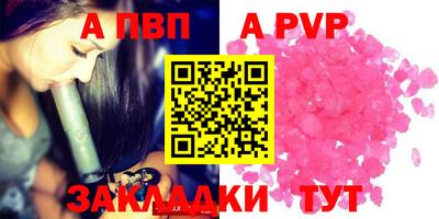 кокаин перу Кохма