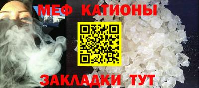 прущий лед Бузулук