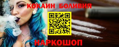 прущий лед Бузулук