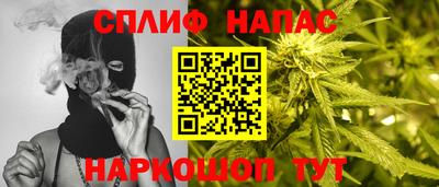 прущий лед Бузулук