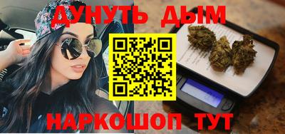 а пвп мука Бугуруслан
