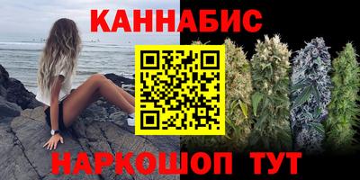 а пвп мука Бугуруслан