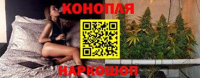 кокаин Будённовск