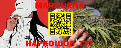 кокаин Будённовск