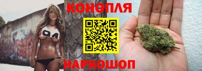 винт Красноармейск