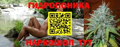 а пвп мука Бугуруслан