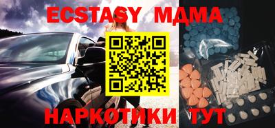 кокаин Будённовск