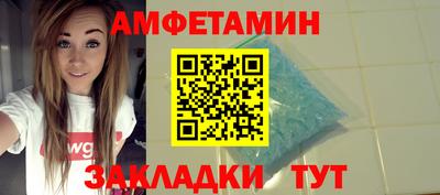 кокаин Будённовск