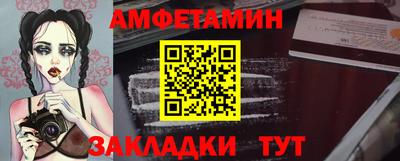 а пвп мука Бугуруслан