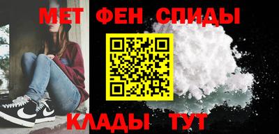 прущий лед Бузулук