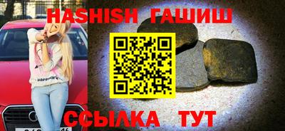 кокаин Будённовск