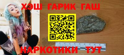 а пвп мука Бугуруслан