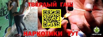 прущий лед Бузулук