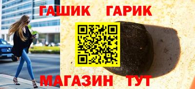 а пвп мука Бугуруслан